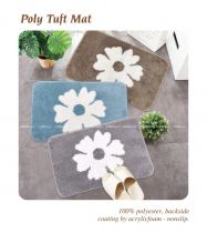 DAISY FLOWER MAT 40*60