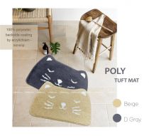 THẢM SOFT POLY  CAT   40*60